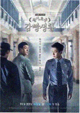 国产免费观看高清电视剧日剧在线 推荐
