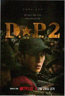 高清国产剧免费观看 推荐
